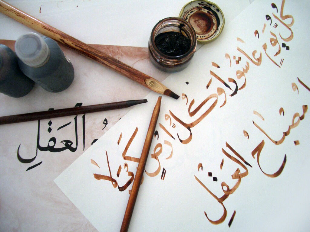 Understanding Arabic and Urdu Calligraphy on the Web