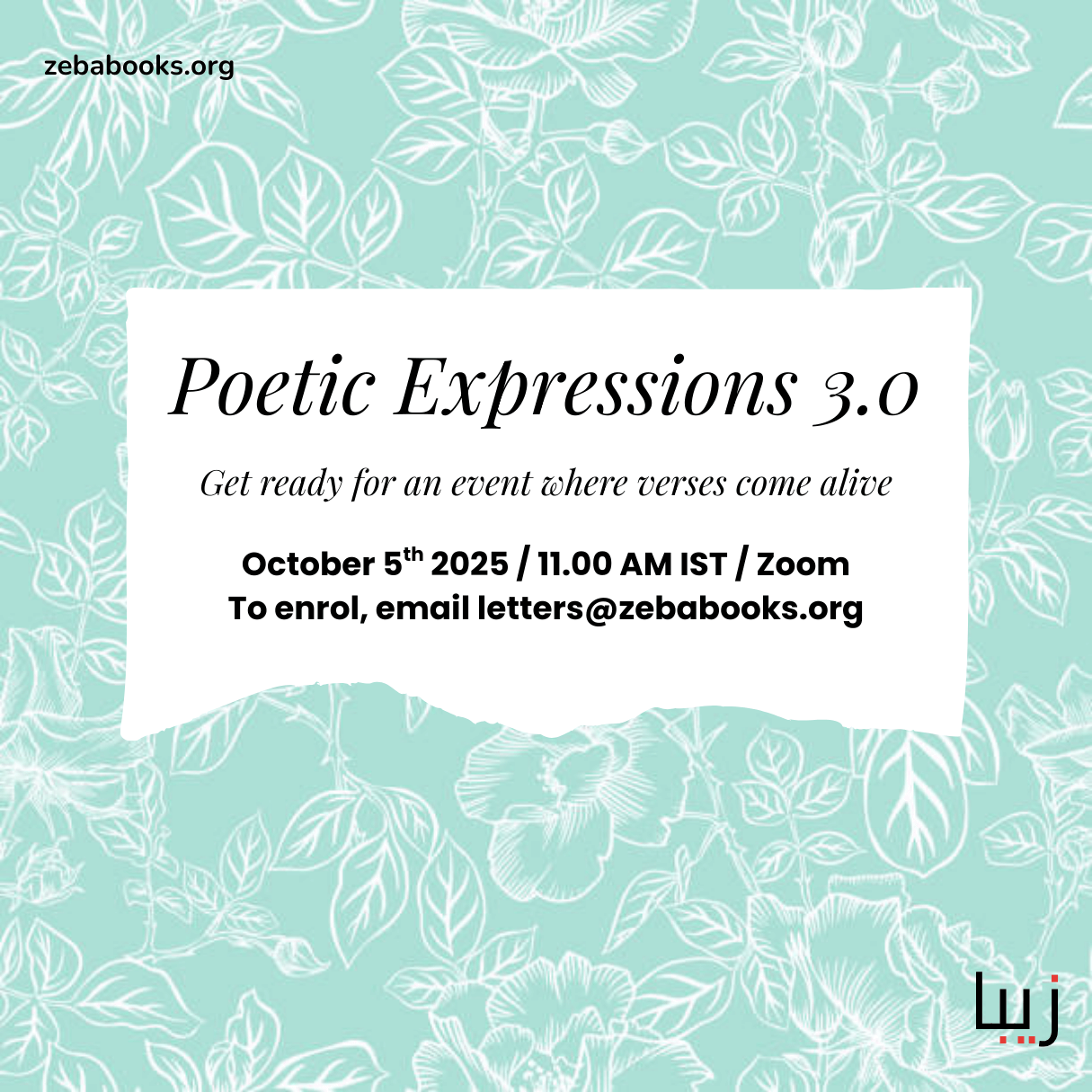 Poetic Expressions 3.0 — Let the Poet in You Bring Words to Life, this October 5th!
