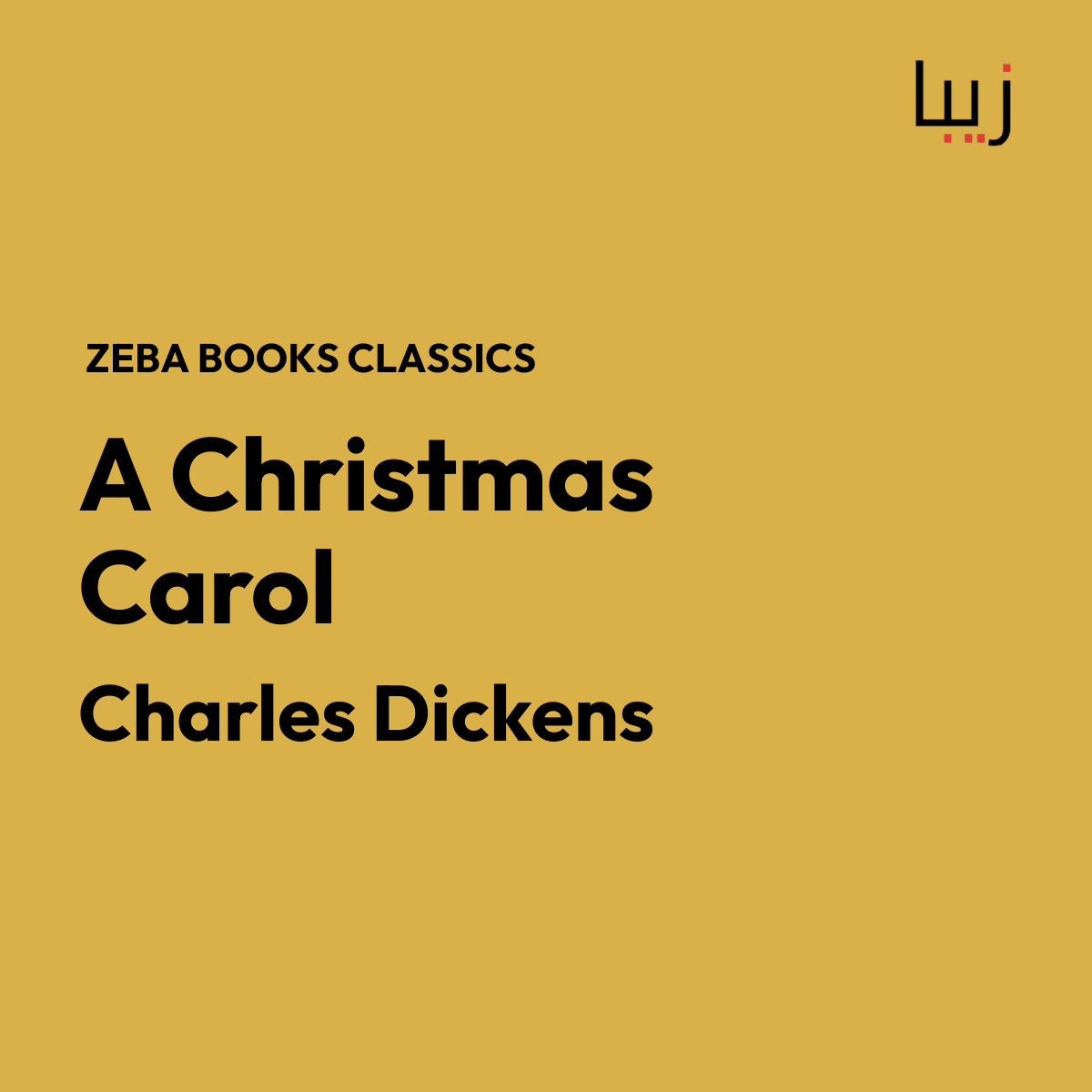 A_Christmas_Carol-Charles_Dickens