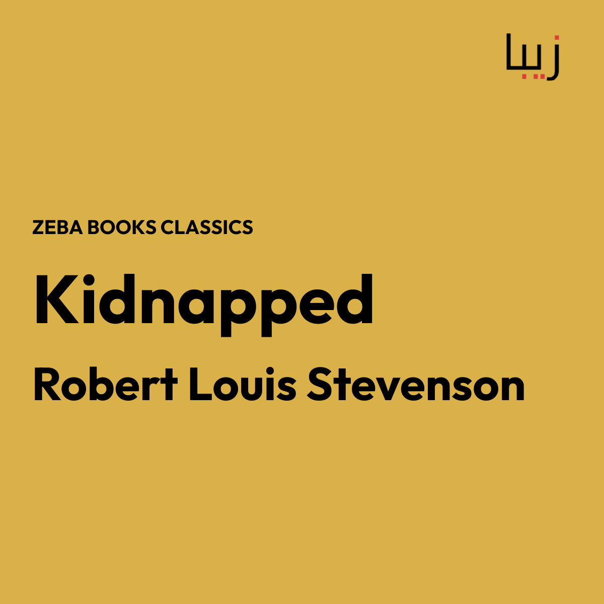 KidnappedRobert_Louis_Stevenson