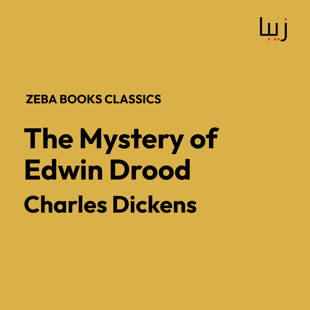 The Mystery of Edwin Drood