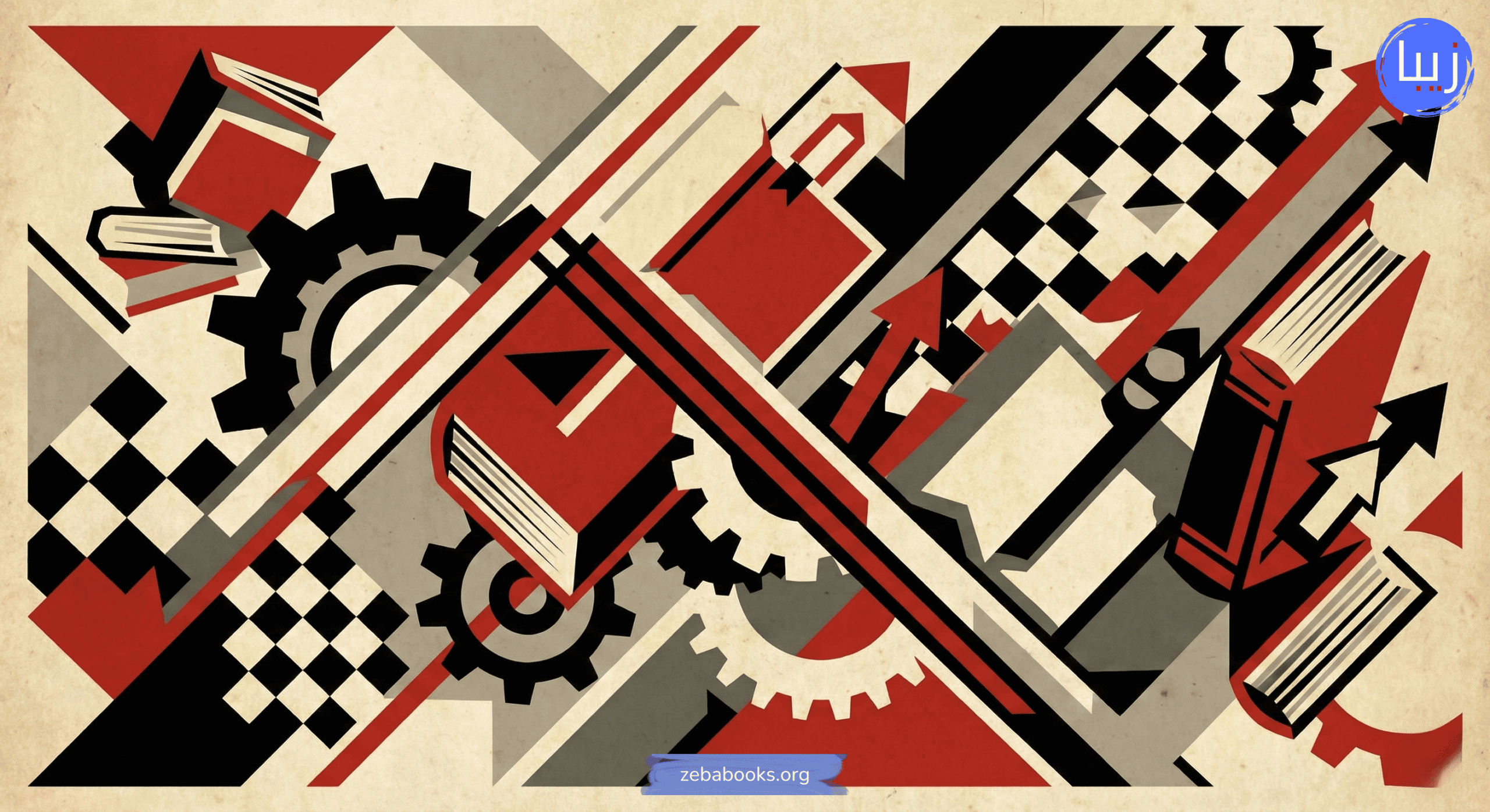 The Chessboard World: Is Life a Game or a System We Don’t Control?