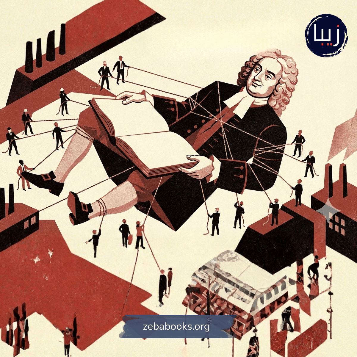 Madness, Method, and Mockery: Swift’s War on False Learning