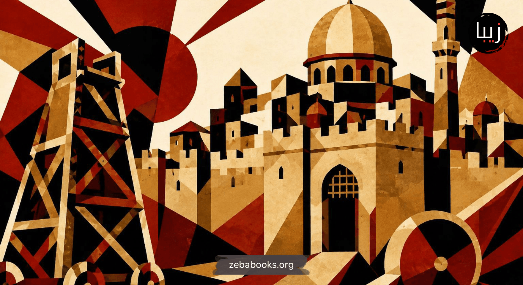 Siegecraft and Statecraft: The Engineering of Conquest of Jerusalem (1187)